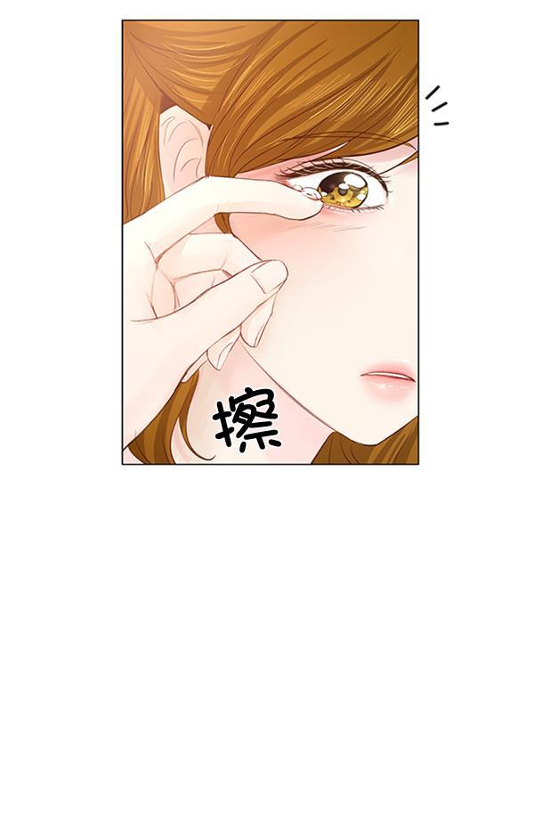 所以和黑粉结婚了韩漫全集-第57话无删减无遮挡章节图片 