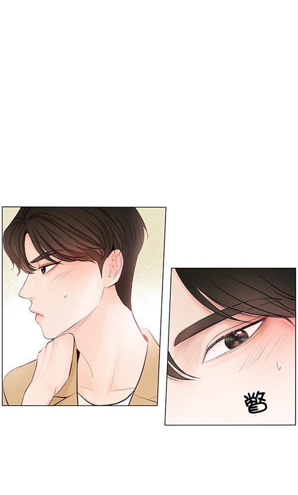 所以和黑粉结婚了韩漫全集-第57话无删减无遮挡章节图片 