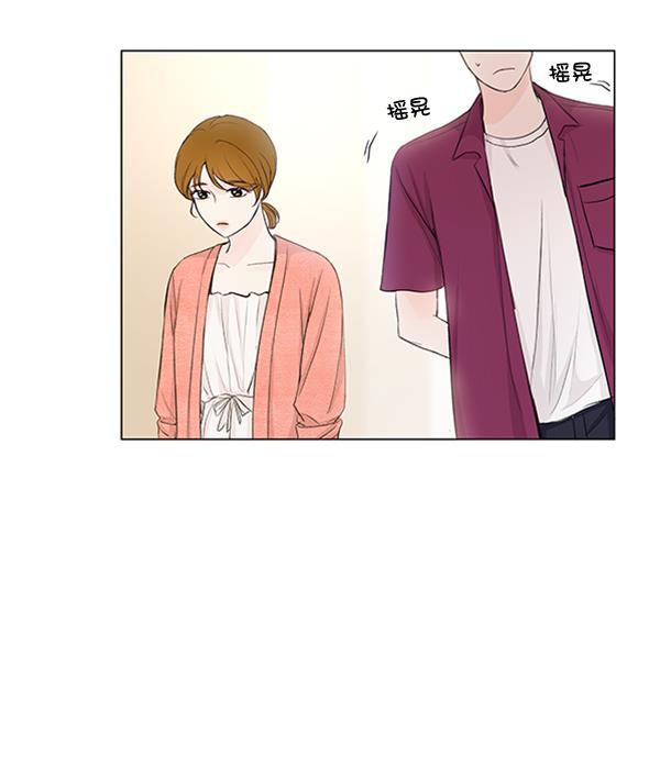 所以和黑粉结婚了韩漫全集-第57话无删减无遮挡章节图片 