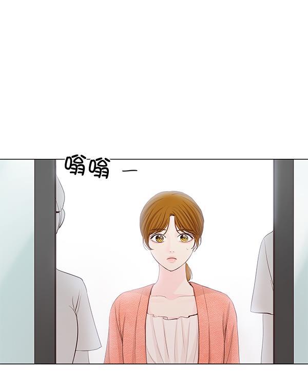 所以和黑粉结婚了韩漫全集-第57话无删减无遮挡章节图片 