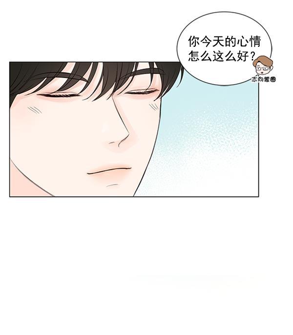 所以和黑粉结婚了韩漫全集-第58话无删减无遮挡章节图片 