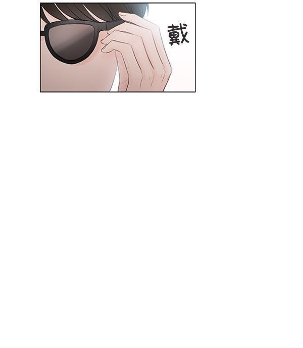 所以和黑粉结婚了韩漫全集-第58话无删减无遮挡章节图片 