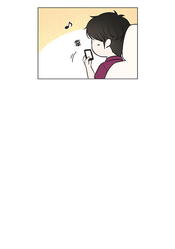 所以和黑粉结婚了韩漫全集-第58话无删减无遮挡章节图片 