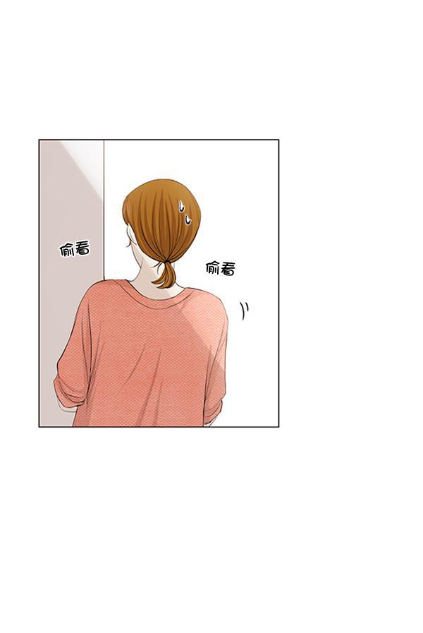 所以和黑粉结婚了韩漫全集-第58话无删减无遮挡章节图片 