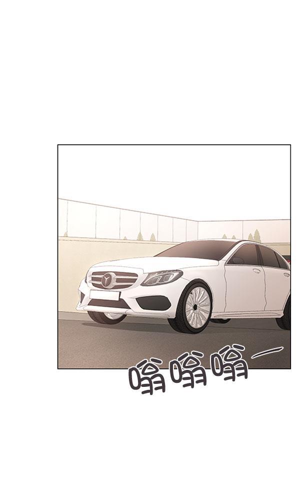 所以和黑粉结婚了韩漫全集-第59话无删减无遮挡章节图片 