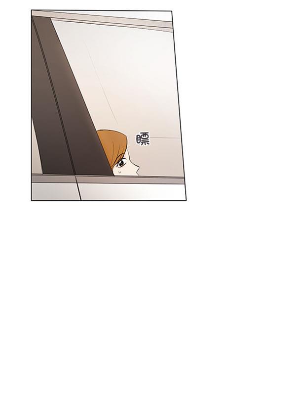 所以和黑粉结婚了韩漫全集-第59话无删减无遮挡章节图片 