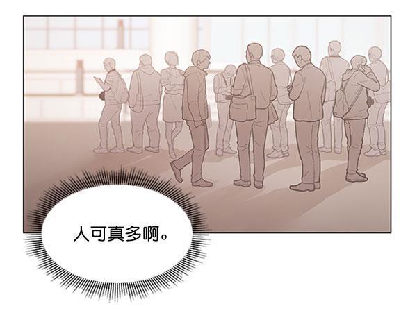所以和黑粉结婚了韩漫全集-第59话无删减无遮挡章节图片 