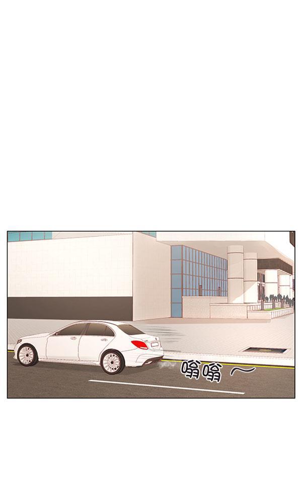 所以和黑粉结婚了韩漫全集-第59话无删减无遮挡章节图片 