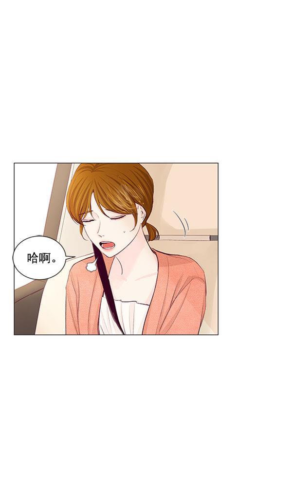 所以和黑粉结婚了韩漫全集-第59话无删减无遮挡章节图片 