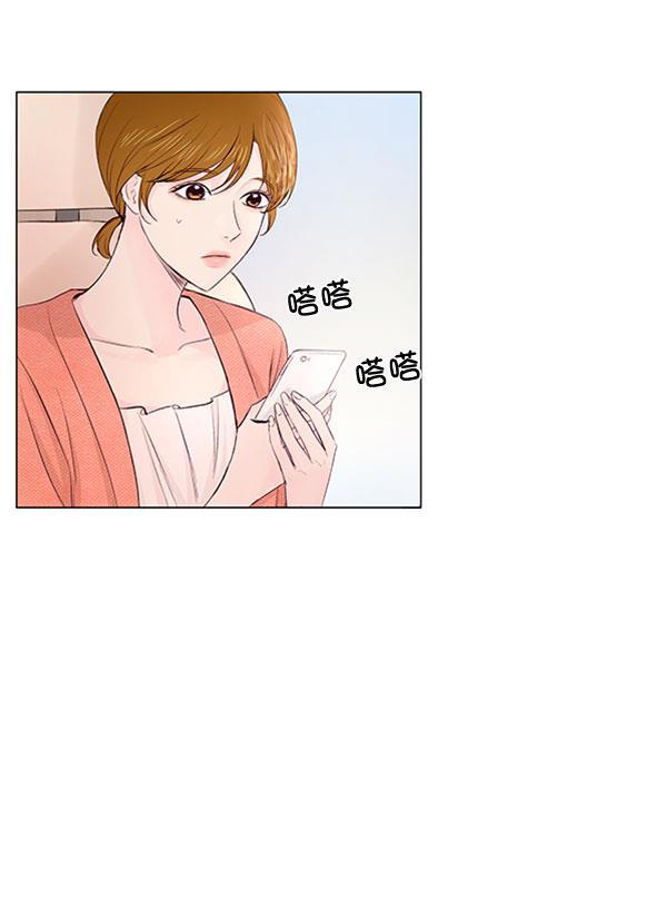 所以和黑粉结婚了韩漫全集-第59话无删减无遮挡章节图片 