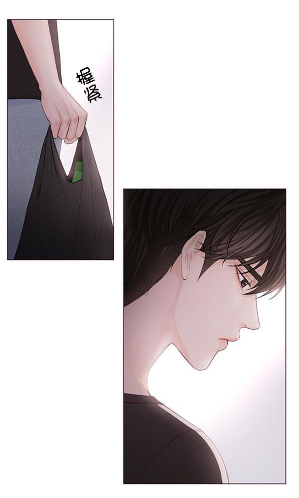 所以和黑粉结婚了韩漫全集-第59话无删减无遮挡章节图片 