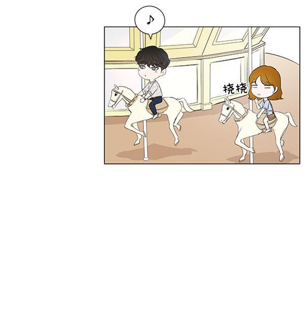 所以和黑粉结婚了韩漫全集-第60话无删减无遮挡章节图片 