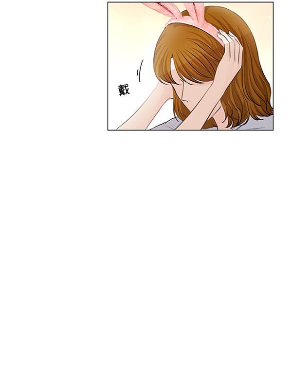 所以和黑粉结婚了韩漫全集-第60话无删减无遮挡章节图片 