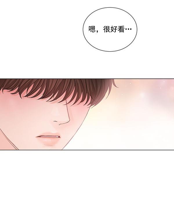 所以和黑粉结婚了韩漫全集-第60话无删减无遮挡章节图片 