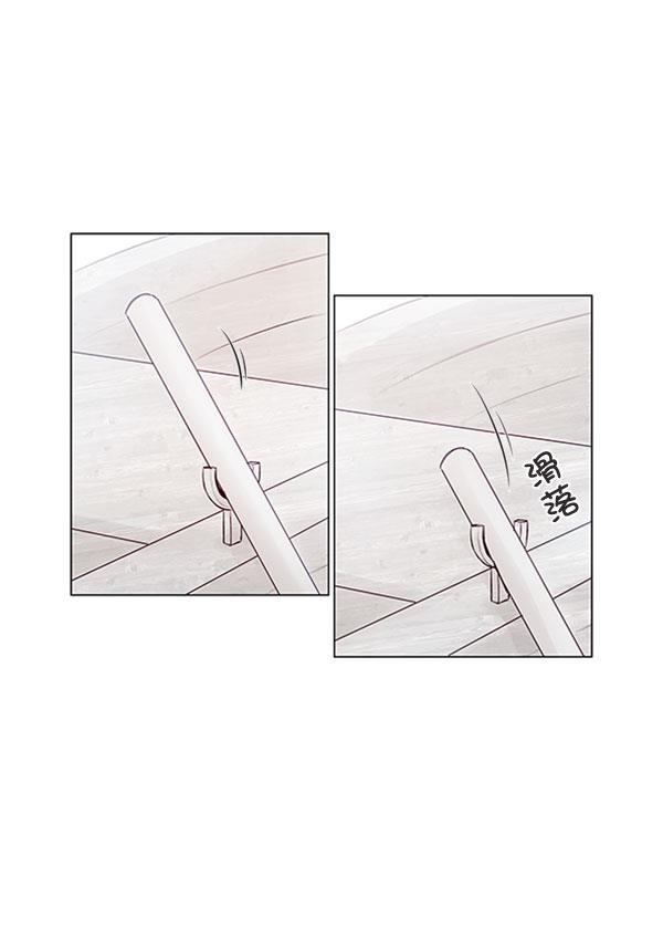 所以和黑粉结婚了韩漫全集-第60话无删减无遮挡章节图片 