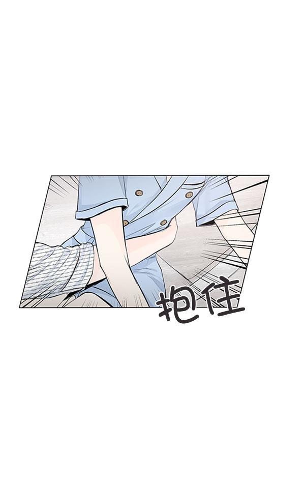 所以和黑粉结婚了韩漫全集-第60话无删减无遮挡章节图片 