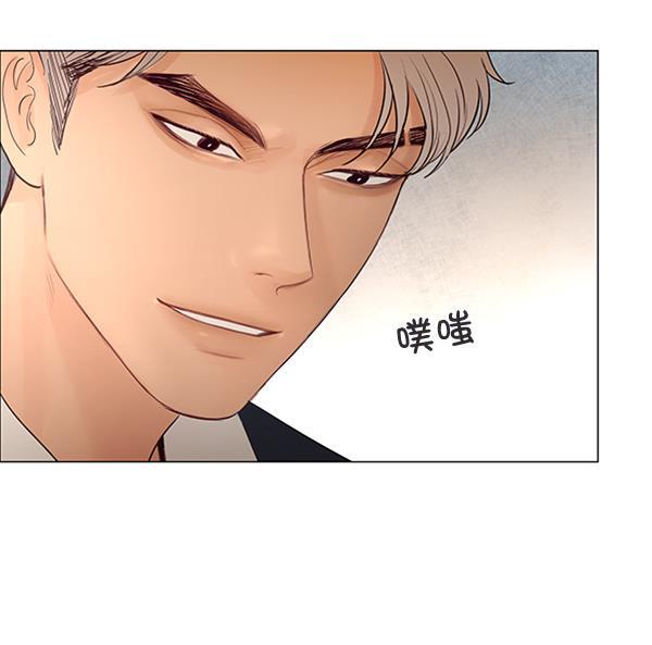所以和黑粉结婚了韩漫全集-第62话无删减无遮挡章节图片 