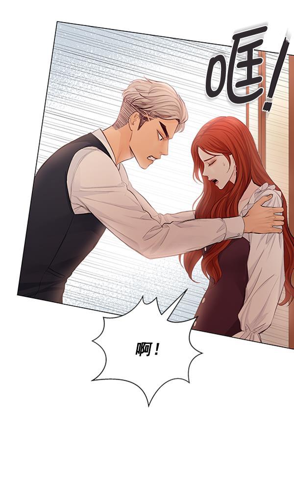 所以和黑粉结婚了韩漫全集-第62话无删减无遮挡章节图片 