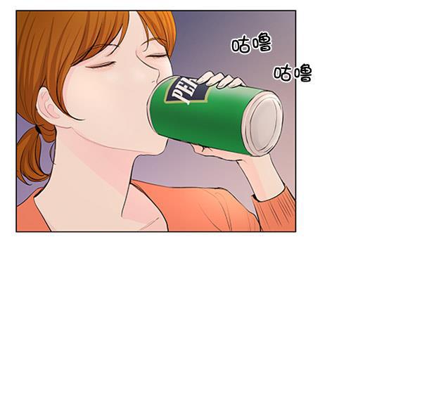 所以和黑粉结婚了韩漫全集-第63话无删减无遮挡章节图片 
