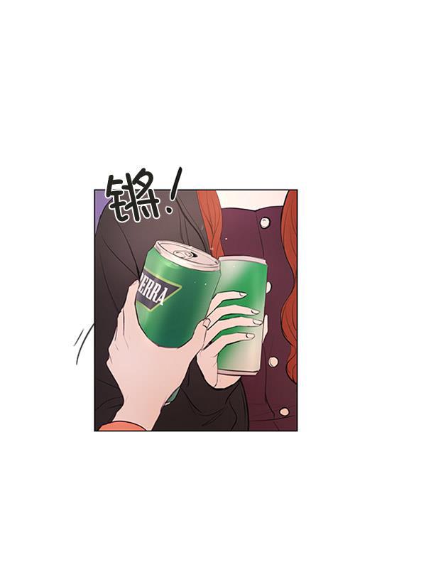 所以和黑粉结婚了韩漫全集-第63话无删减无遮挡章节图片 