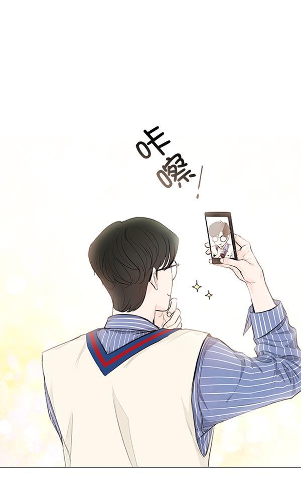 所以和黑粉结婚了韩漫全集-第64话无删减无遮挡章节图片 