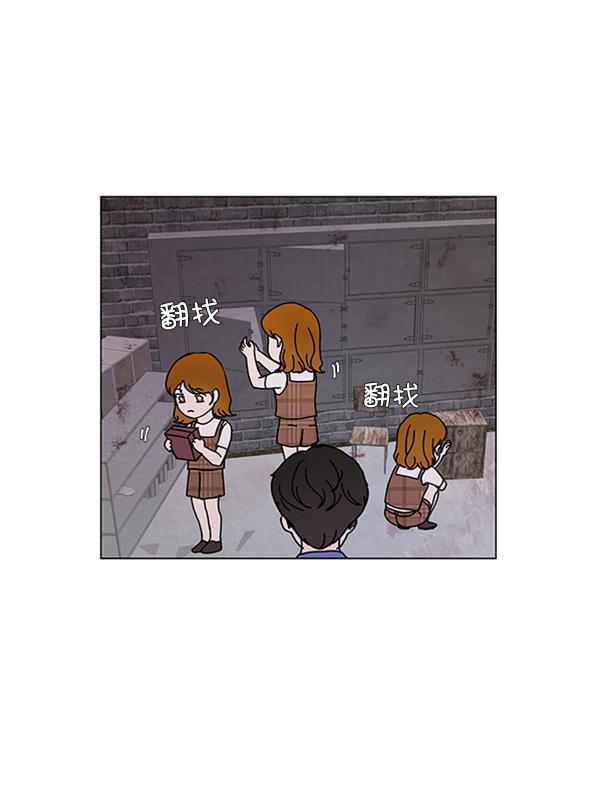 所以和黑粉结婚了韩漫全集-第64话无删减无遮挡章节图片 