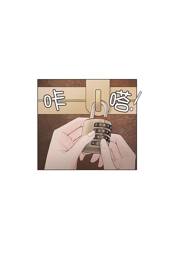 所以和黑粉结婚了韩漫全集-第64话无删减无遮挡章节图片 