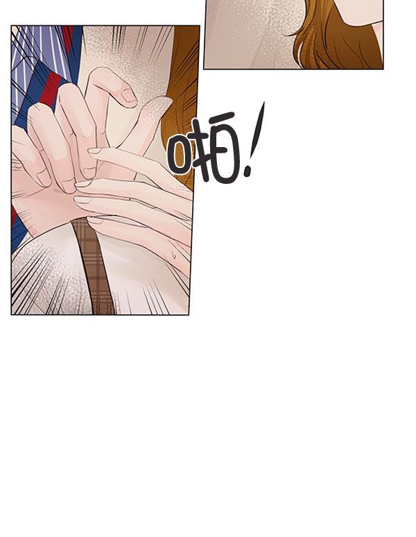 所以和黑粉结婚了韩漫全集-第64话无删减无遮挡章节图片 
