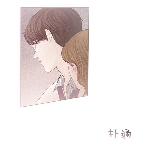 所以和黑粉结婚了韩漫全集-第64话无删减无遮挡章节图片 