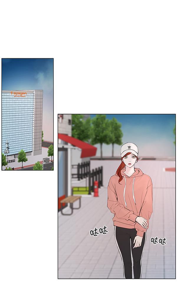 所以和黑粉结婚了韩漫全集-第65话无删减无遮挡章节图片 