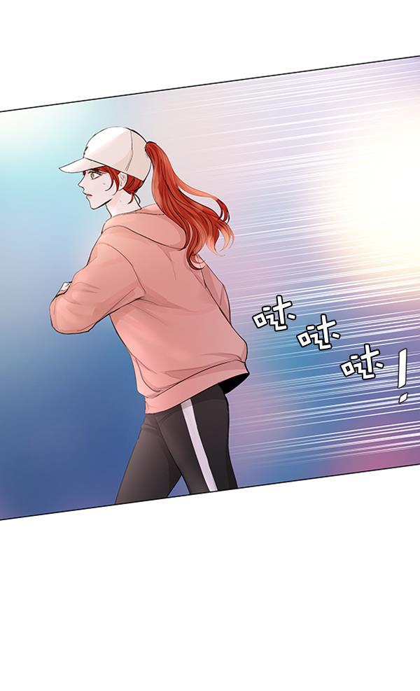 所以和黑粉结婚了韩漫全集-第65话无删减无遮挡章节图片 