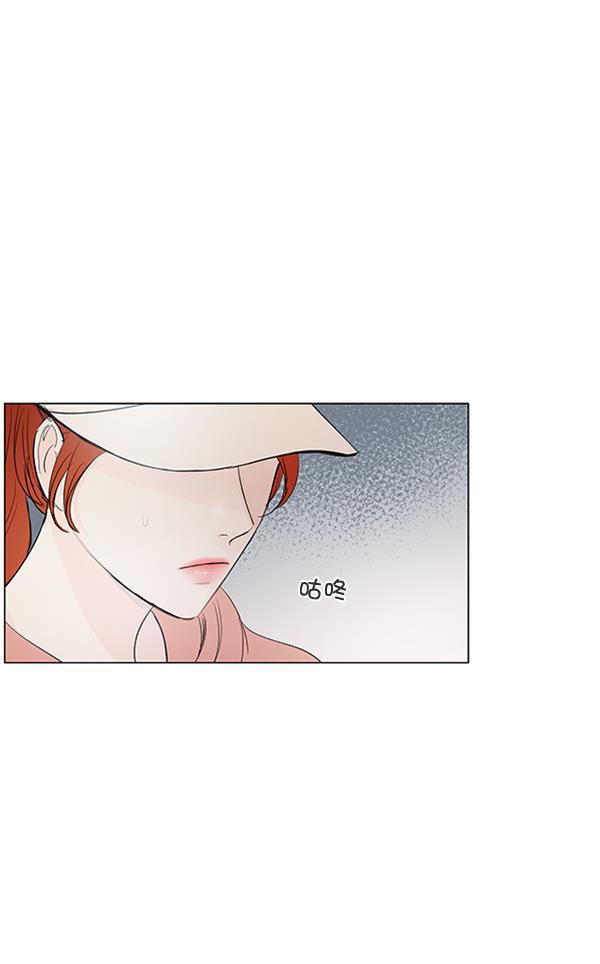 所以和黑粉结婚了韩漫全集-第65话无删减无遮挡章节图片 