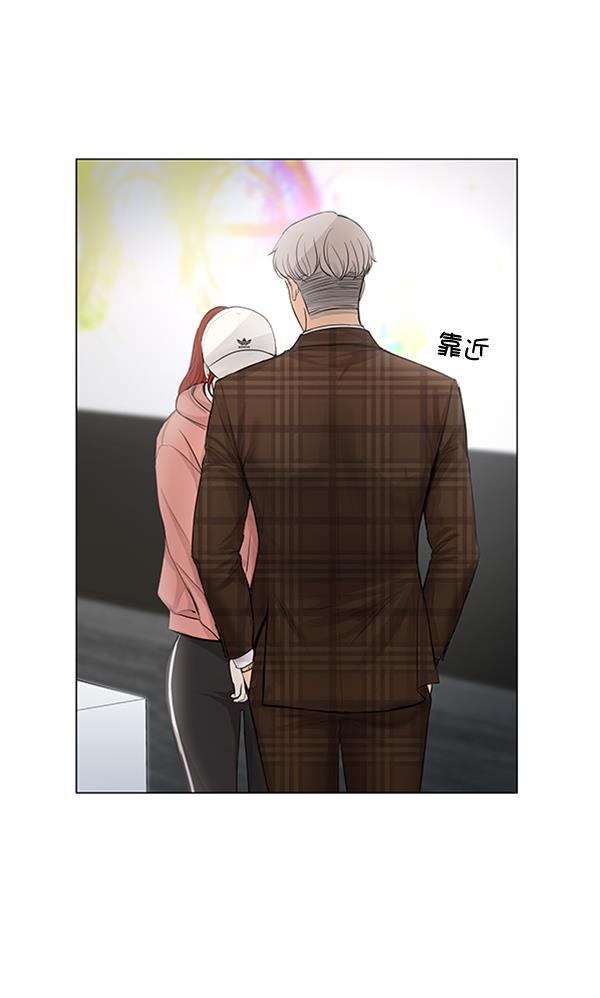 所以和黑粉结婚了韩漫全集-第65话无删减无遮挡章节图片 