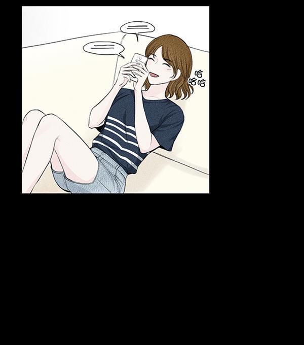 所以和黑粉结婚了韩漫全集-第65话无删减无遮挡章节图片 