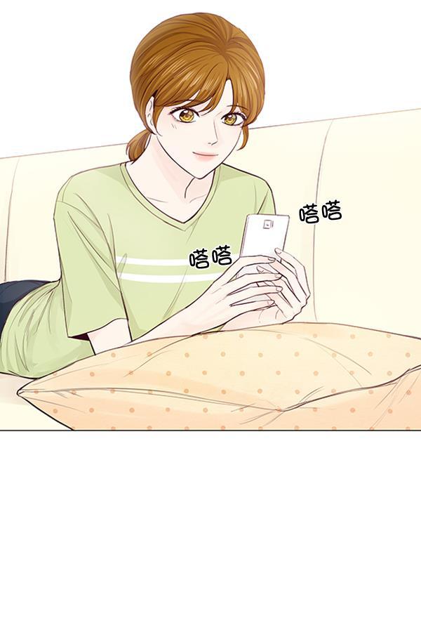 所以和黑粉结婚了韩漫全集-第65话无删减无遮挡章节图片 