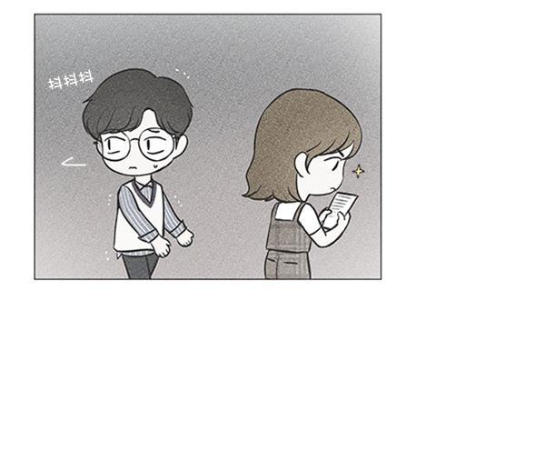 所以和黑粉结婚了韩漫全集-第65话无删减无遮挡章节图片 