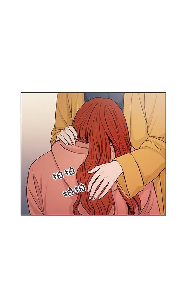 所以和黑粉结婚了韩漫全集-第66话无删减无遮挡章节图片 