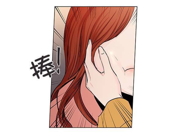 所以和黑粉结婚了韩漫全集-第66话无删减无遮挡章节图片 