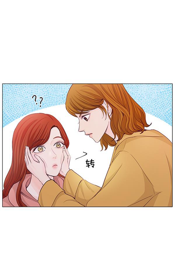 所以和黑粉结婚了韩漫全集-第66话无删减无遮挡章节图片 