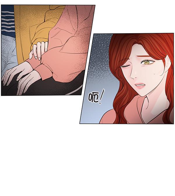所以和黑粉结婚了韩漫全集-第66话无删减无遮挡章节图片 