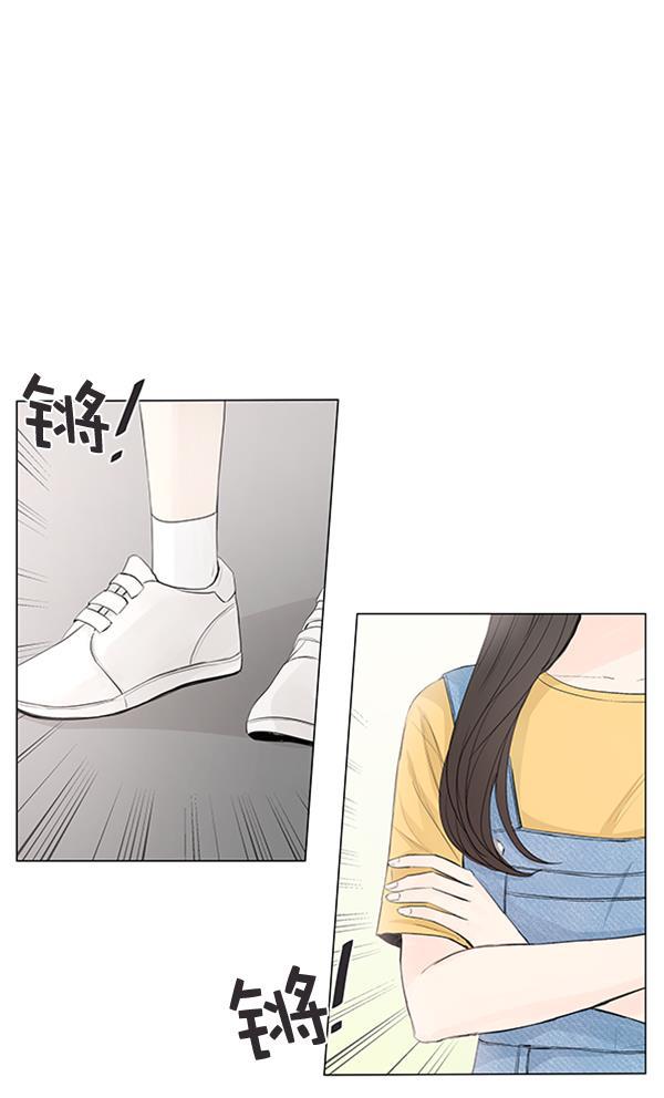 所以和黑粉结婚了韩漫全集-第66话无删减无遮挡章节图片 