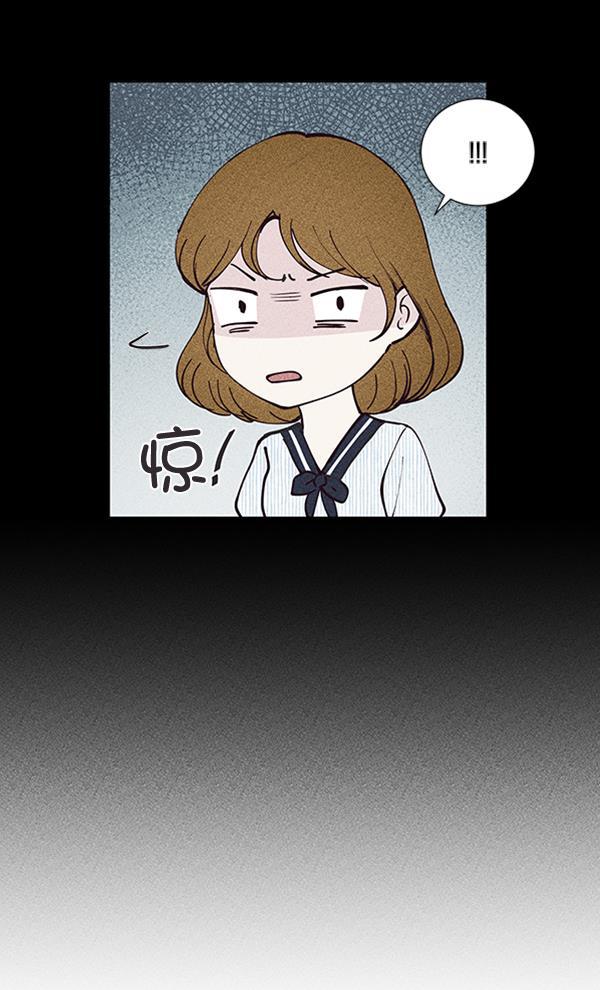 所以和黑粉结婚了韩漫全集-第67话无删减无遮挡章节图片 