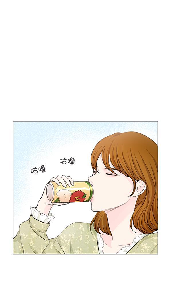 所以和黑粉结婚了韩漫全集-第68话无删减无遮挡章节图片 