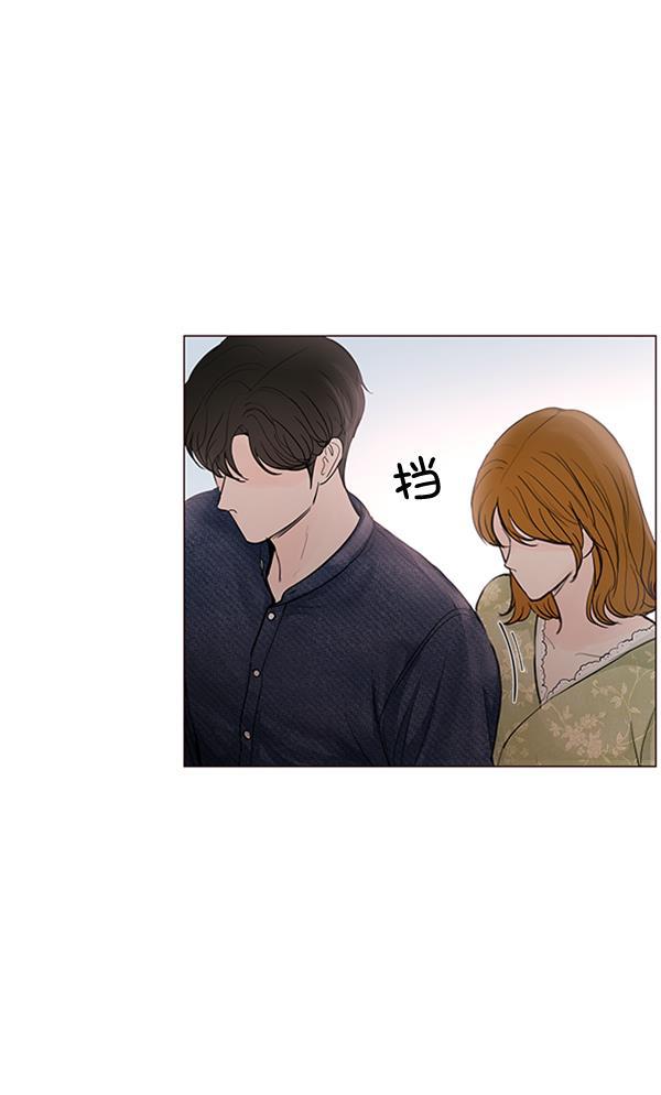 所以和黑粉结婚了韩漫全集-第68话无删减无遮挡章节图片 