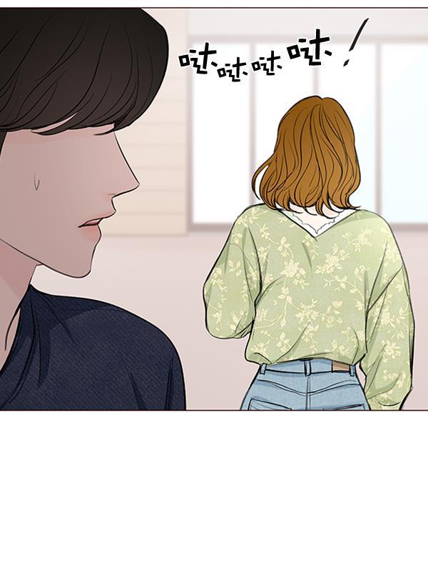 所以和黑粉结婚了韩漫全集-第68话无删减无遮挡章节图片 