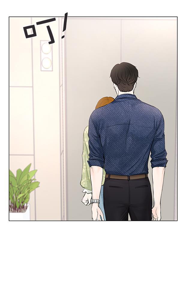 所以和黑粉结婚了韩漫全集-第68话无删减无遮挡章节图片 