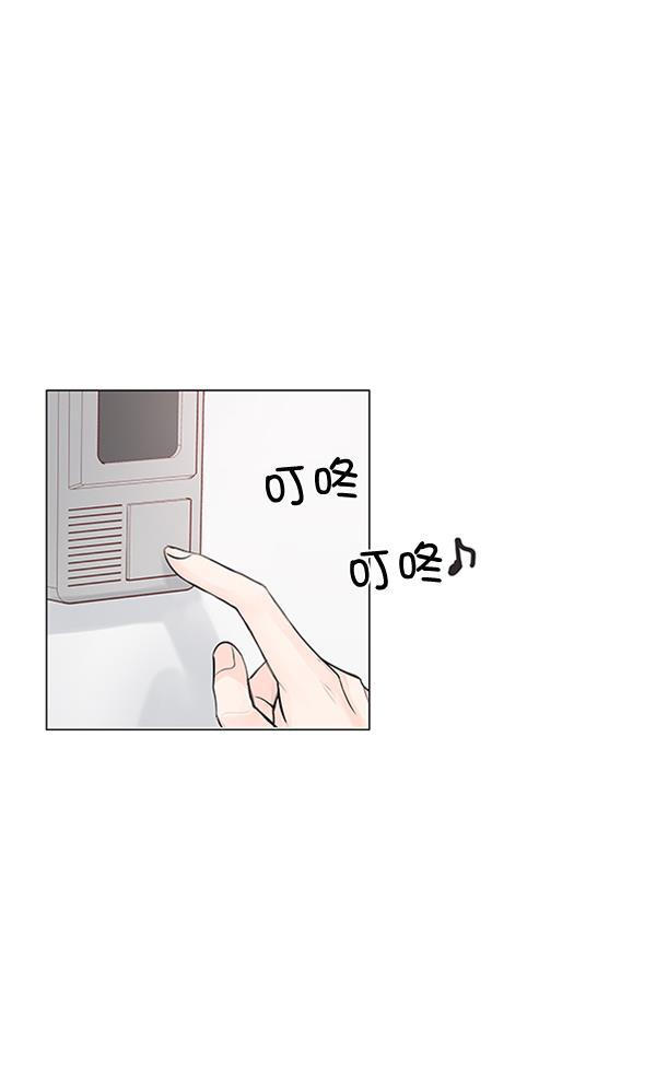 所以和黑粉结婚了韩漫全集-第69话无删减无遮挡章节图片 