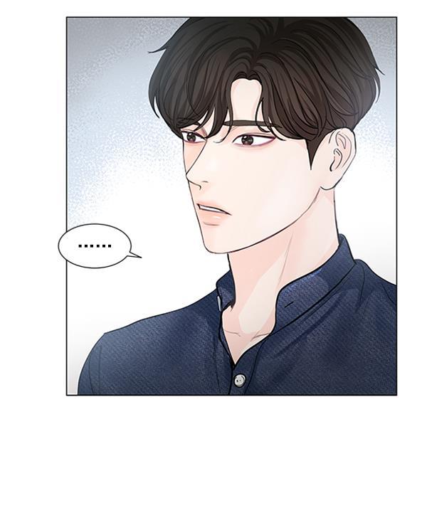 所以和黑粉结婚了韩漫全集-第69话无删减无遮挡章节图片 
