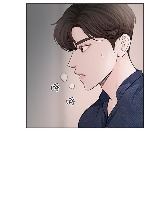 所以和黑粉结婚了韩漫全集-第69话无删减无遮挡章节图片 