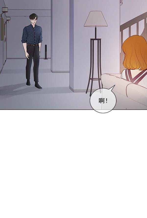 所以和黑粉结婚了韩漫全集-第69话无删减无遮挡章节图片 